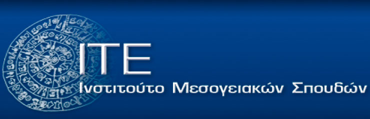 IMS_ITE logo.jpg
