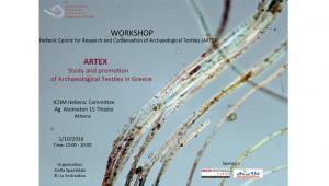 ARTEX Workshop flyer.